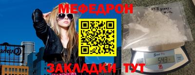 гашишное масло Северобайкальск