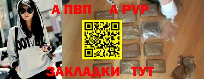 мяу мяу кристалл Свободный