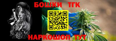 мяу мяу кристалл Севастополь