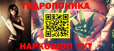 мяу мяу кристалл Свободный