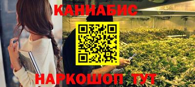 мяу мяу кристалл Свободный