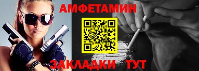 гашишное масло Северобайкальск