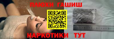 мяу мяу кристалл Свободный