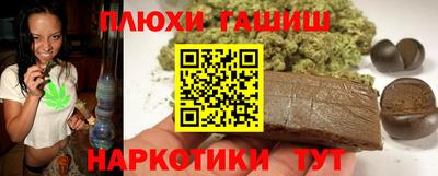 мяу мяу кристалл Свободный