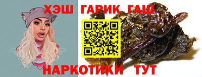 мяу мяу кристалл Свободный